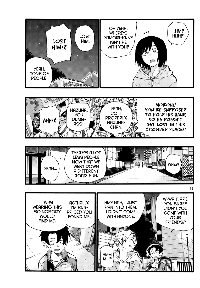 Yofukashi no Uta Chapter 25 12